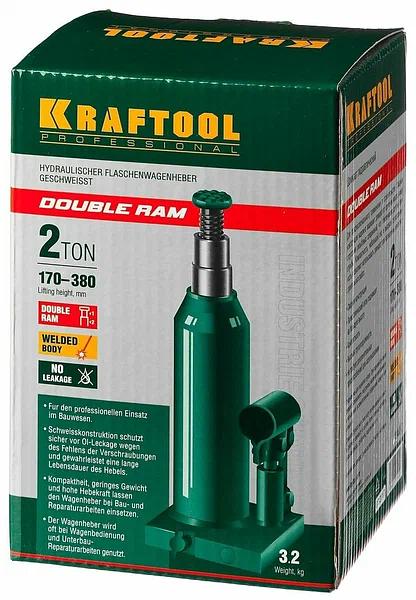 Домкрат Kraftool «43463-2» Double Ram гидравлический бутылочный ОПТ фото 5