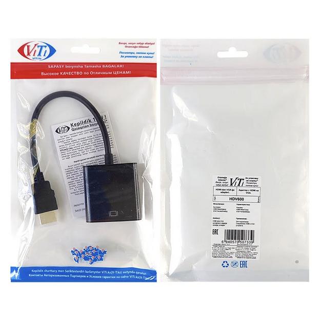 Адаптер ViTi HDV600 переходник с HDMI на VGA, опт фото 2