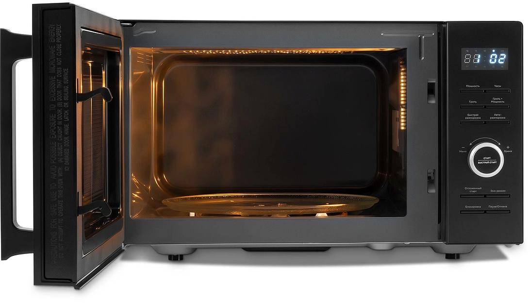 Микроволновая Печь Vitek VT-MW1725 25л. 900Вт черный фото 4