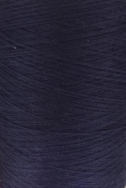 Нитки Ателье №45ЛЛ, Синие фото 1