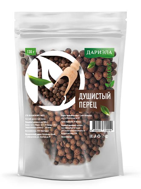 Душистый перец горошек ДАРИЭЛА, дойпак, 130г ОПТ фото 1