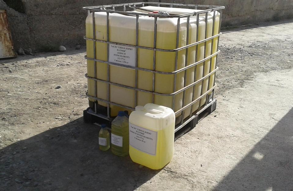 Гипохлорит натрия опт фото 1