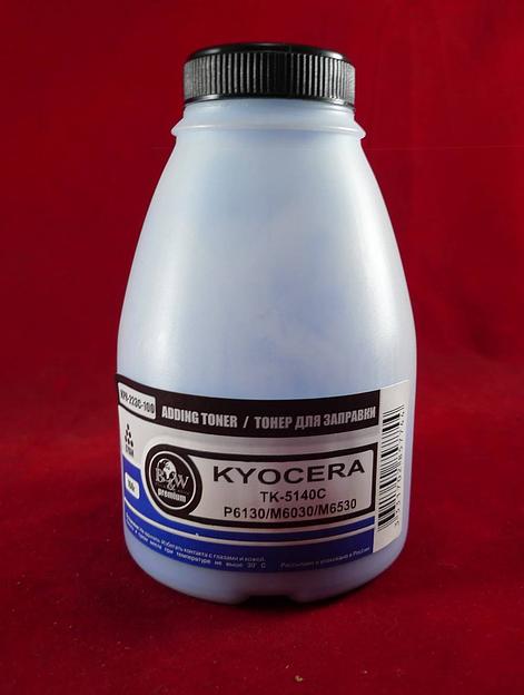 Тонер для Kyocera TK-5140C, P6130/M6030/M6530 Cyan (фл. 100г) 5K B&W Premium фото 1