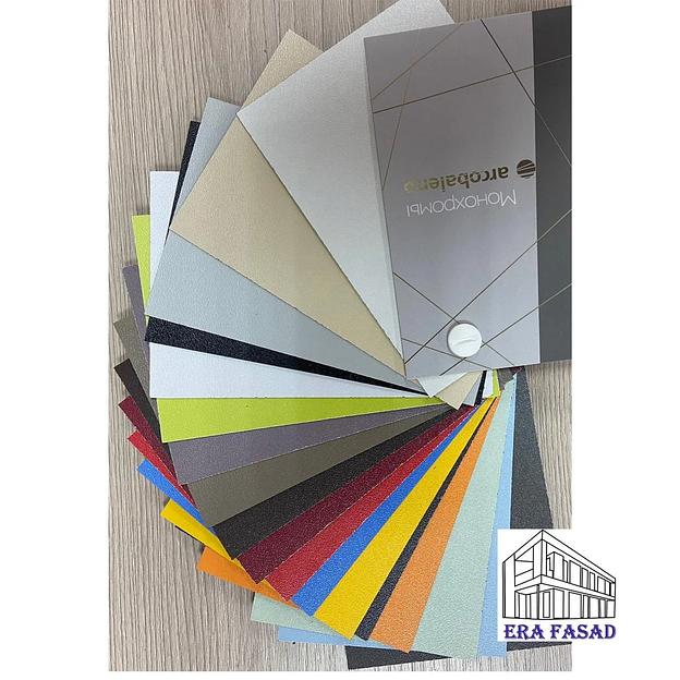 Наружные HPL панели фото 3