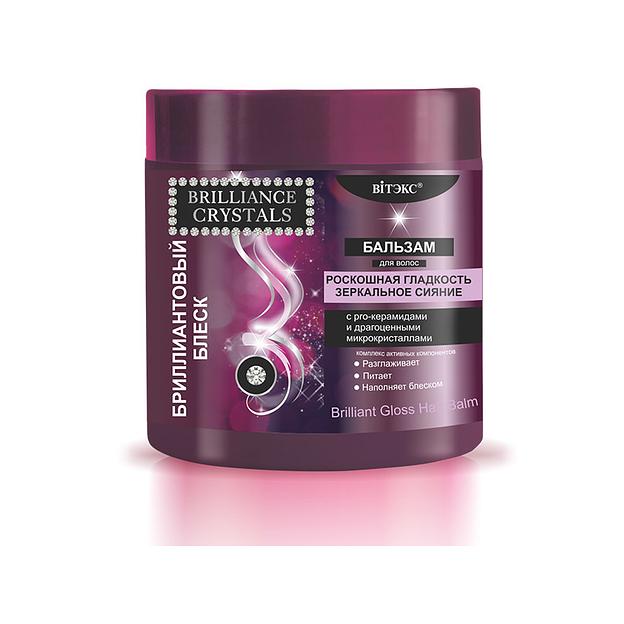 Витэкс бальзам для волос бриллиантовый блеск с pro-керамидами и драгоценными микрокристаллами 400мл фото 1