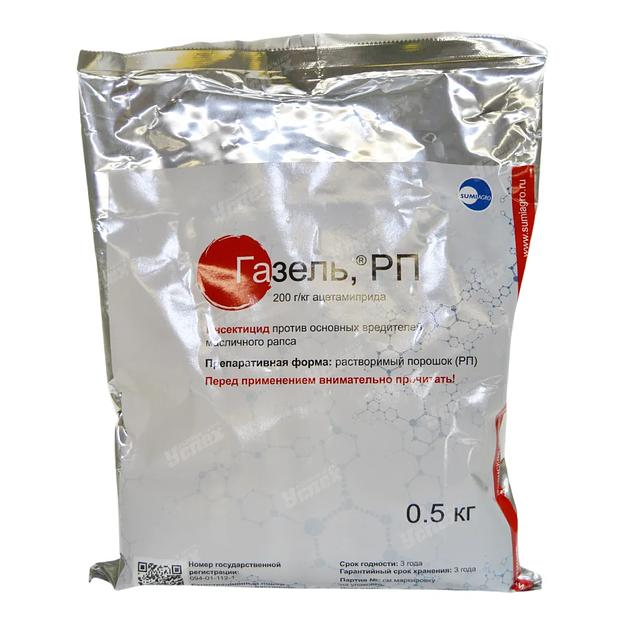 Средство защиты растений Газель фото 1