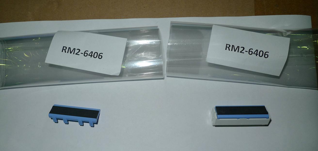 Тормозная площадка обходного лотка HP CLJ M377/M452/M477 (RM2-6406) фото 2