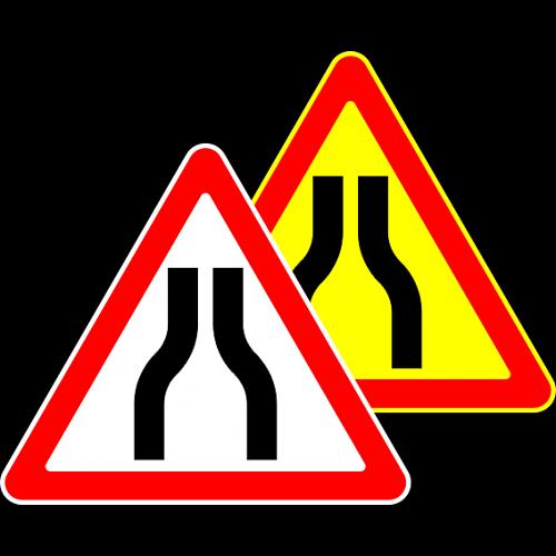 Знак 1.20.1, 1.20.2, 1.20.3 Сужение дороги фото 1