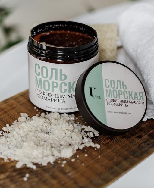 Соль морская с эфирным маслом розмарина U feel фото 1