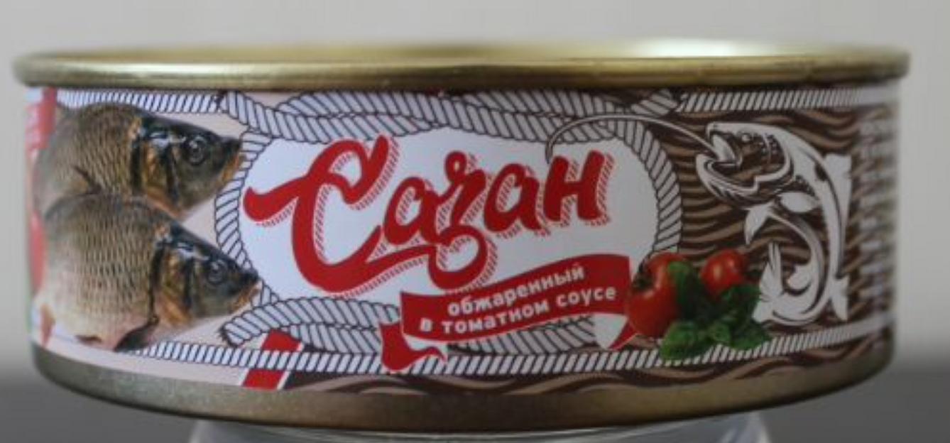 Сазан обжаренный в томатном соусе фото 1