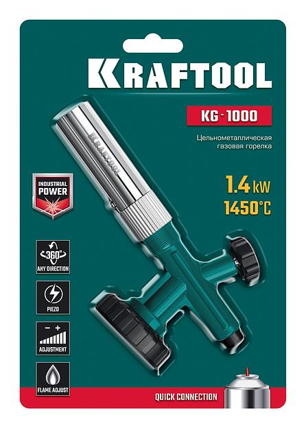 KRAFTOOL KG-1000 цельнометаллическая с пьезоподжигом, газовая горелка на баллон (55514) фото 6