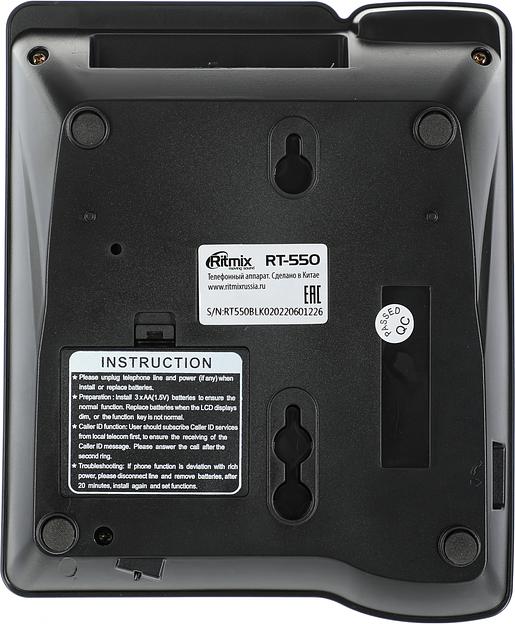 RITMIX RT-550 black фото 2