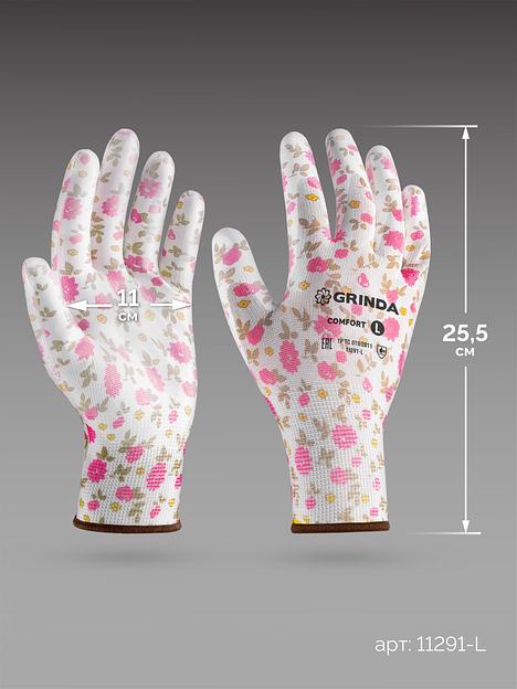 GRINDA COMFORT, L (9), садовые перчатки с прозрачным полиуретановым покрытием, розовые, 13 класс (11291-L) фото 7
