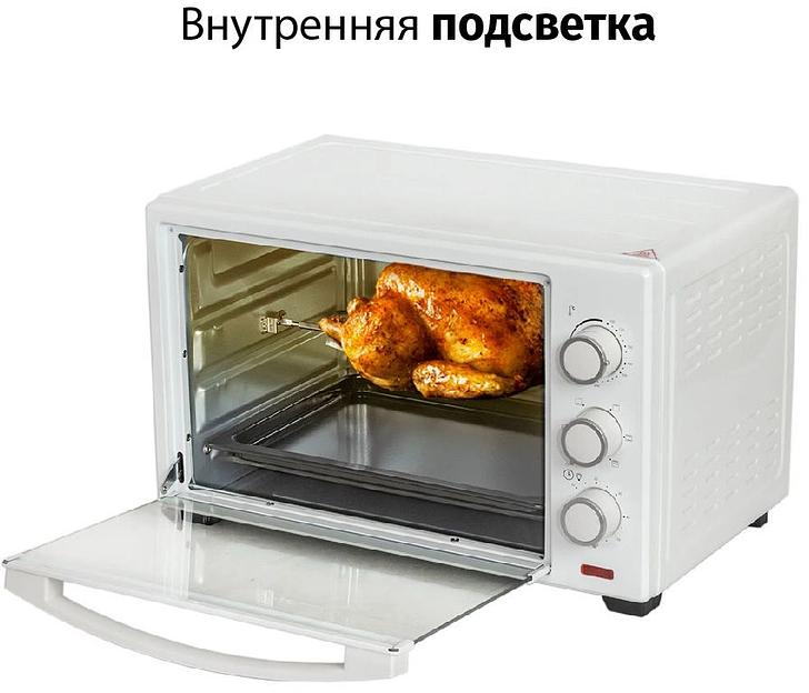 Электропечь Supra MTS-3291 1600Вт белый фото 4
