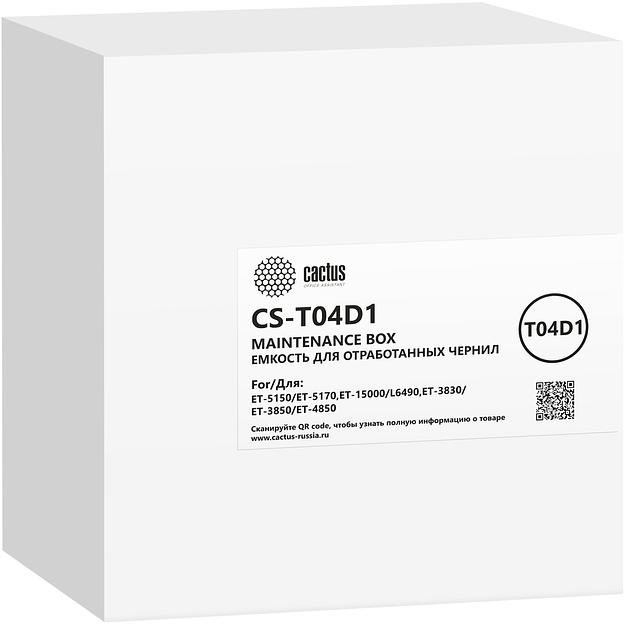 Бункер Cactus CS-T04D1 (T04D1) для Epson M1140/1170/1180/2170/3170 фото 1