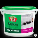 Краска водоэмульсионная Vip потолок 15 кг ВД фото 1
