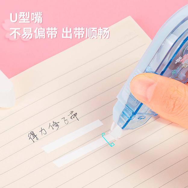 Лента коррект. Deli 71547 20мх5мм ассорти корпус белый фото 2