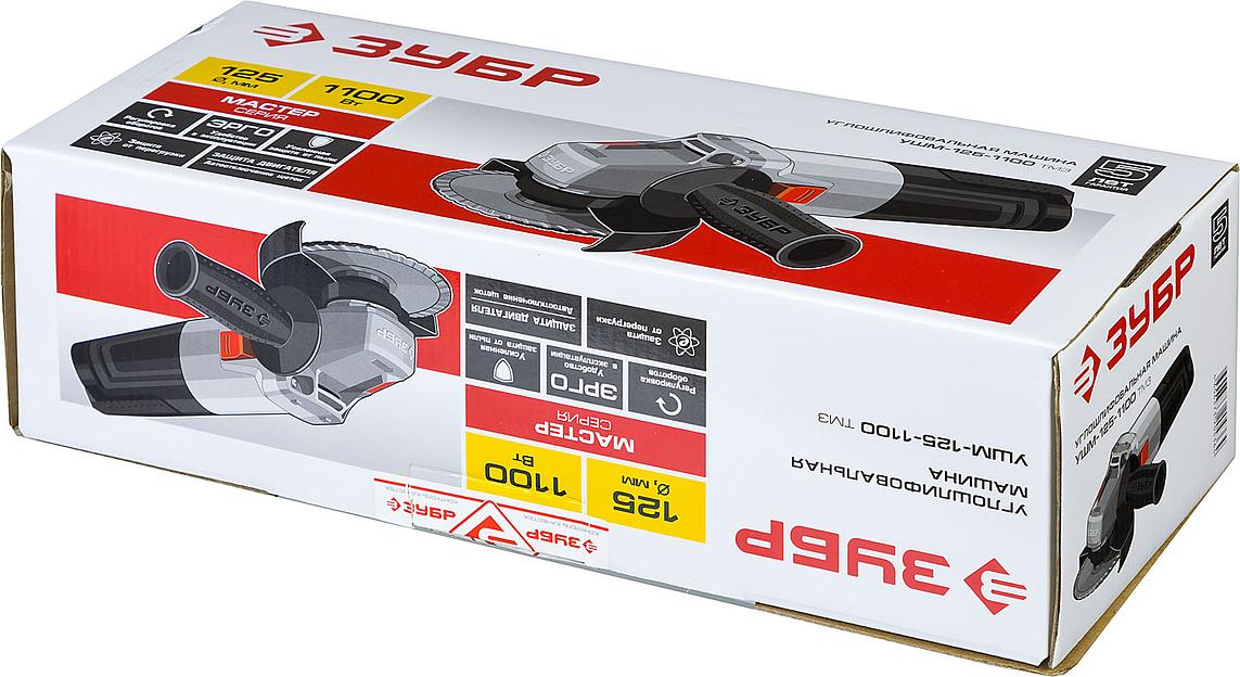 УШМ с регулировкой оборотов Зубр серия «Мастер» УШМ-125-1100 ТМ3 ОПТ фото 6