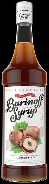 Сироп «Лесной орех» 1 л ОПТ фото 1