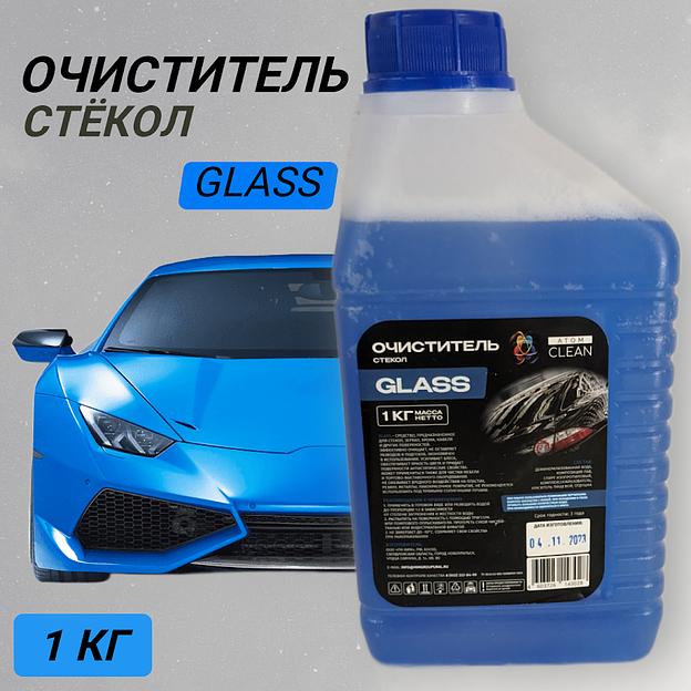 Очиститель стёкол/хрома GLASS 1л/5л/20л ОПТ фото 1