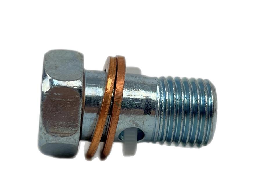 Болт-штуцер топливной обратки 6 мм VG1500080090, опт фото 1