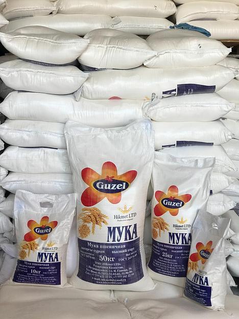 Мука высший сорт 5 кг «Guzel» ОПТ фото 1