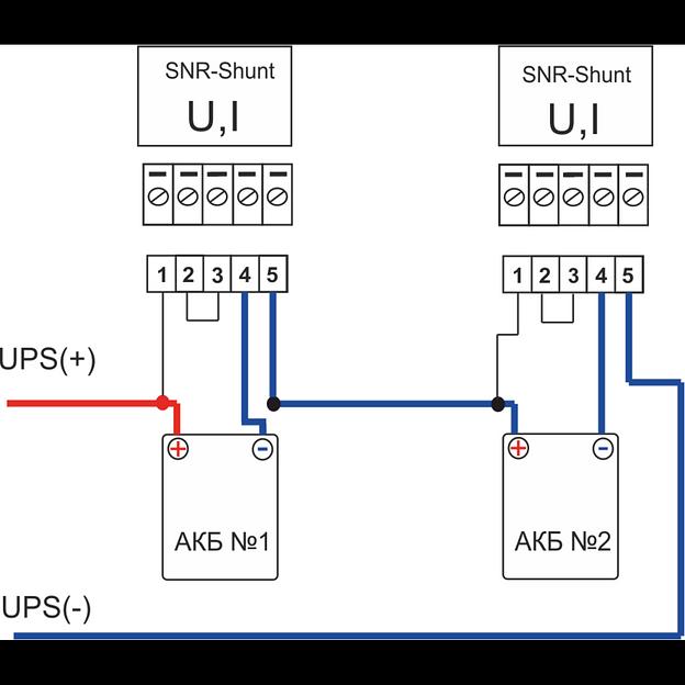 Шунт, цифровой монитор напряжения, тока фото 8