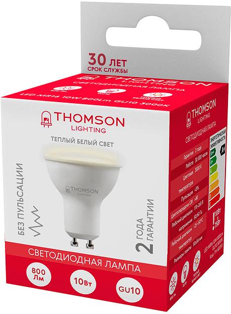 Лампа светодиодная Thomson TH-B2055 10Вт цок.:GU10 полусф. 220B 3000K св.свеч.бел.теп. MR16 (упак.:1шт) фото 3