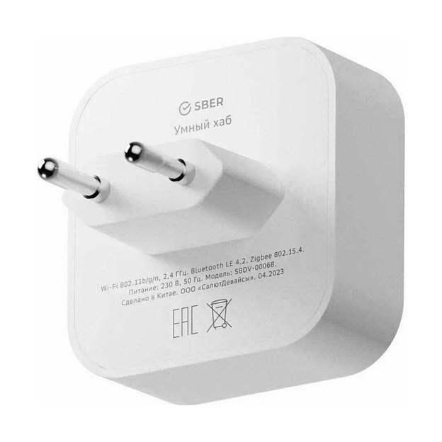 Хаб для умного дома СБЕР/SBER (SBDV-00068) фото 2