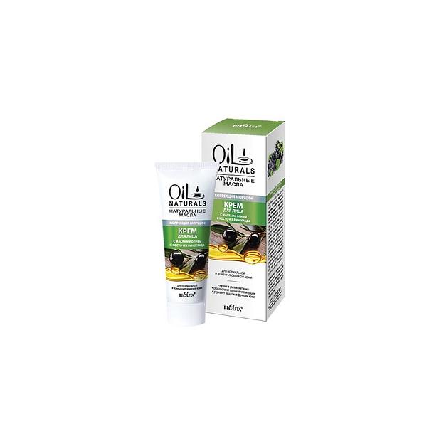 Белита крем для лица олива и кост виногр коррекц морщ для ном/комб 50мл фото 1