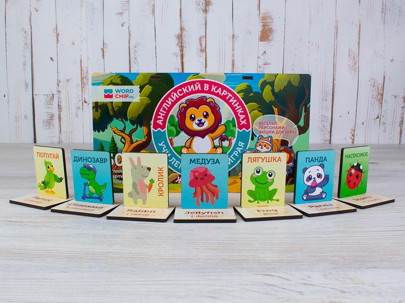 Игра «Английский в картинках — Животные», опт фото 2
