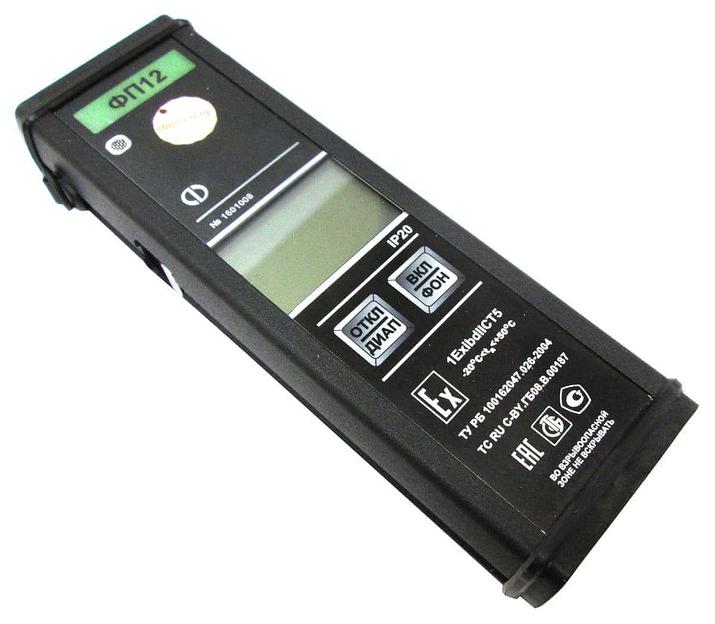 ФП-12 течеискатель-сигнализатор переносной высокочувствительный (АРТ 23001) на метан (CH4) и пропан (C3H8), (обязательно (на выбор) применение со штангой АРТ 23128/штангой АРТ 23111/щупом АРТ 23113) фото 2