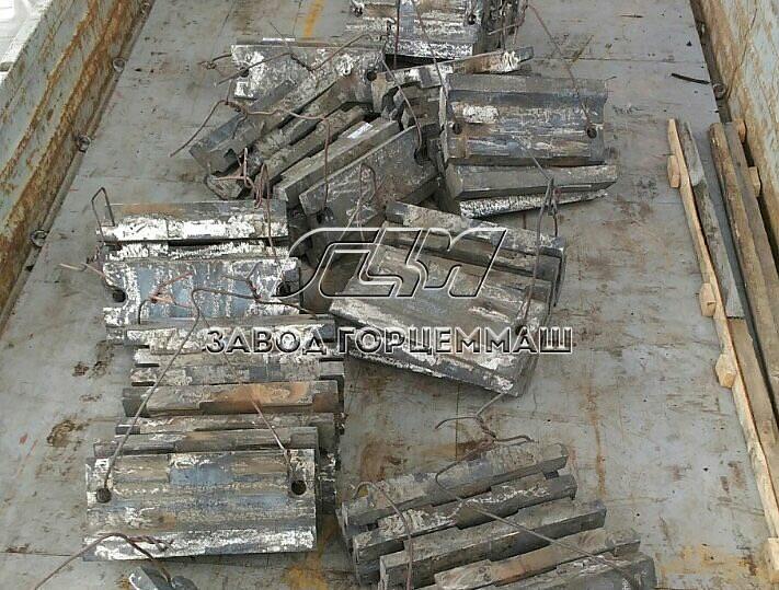 Било 1044703001 для дробилки фото 1