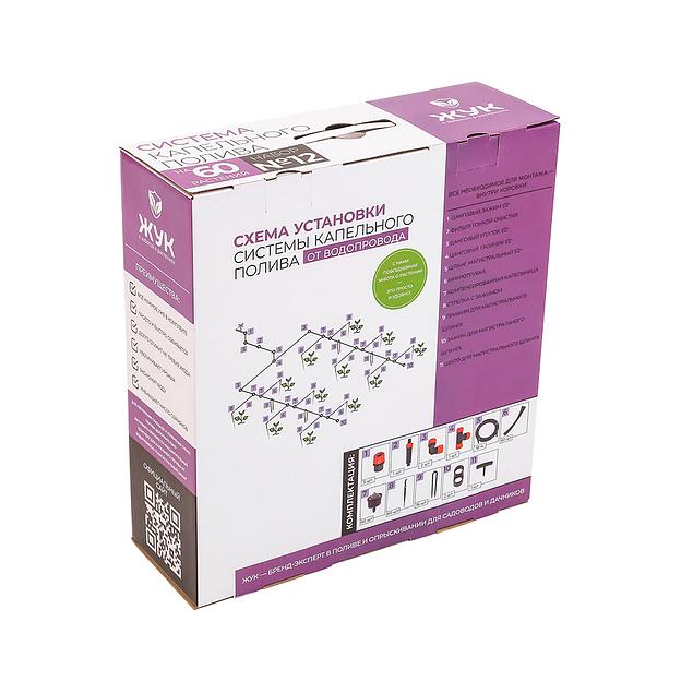 Набор для полива от водопровода капельный полив «Жук» на 60 растений фото 7