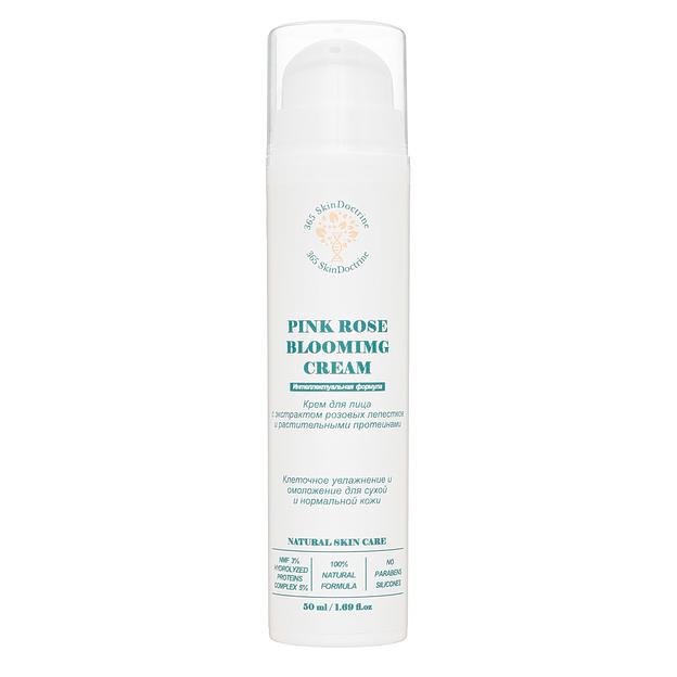 Крем для лица «Pink rose blooming cream» фото 1