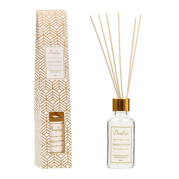 Парфюмированный аромадиффузор FRESH COTTON, 30 мл., Д35 Ш35 В180 фото 1