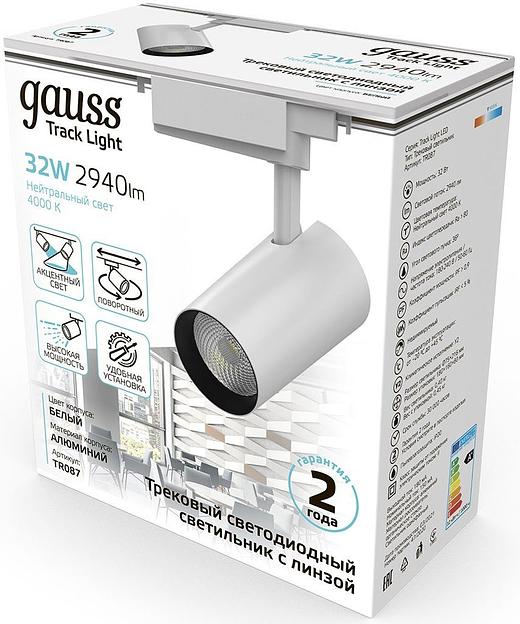 Система трековая Gauss TR087 32Вт 4000K цв.св.:белый нейтральный белый фото 4