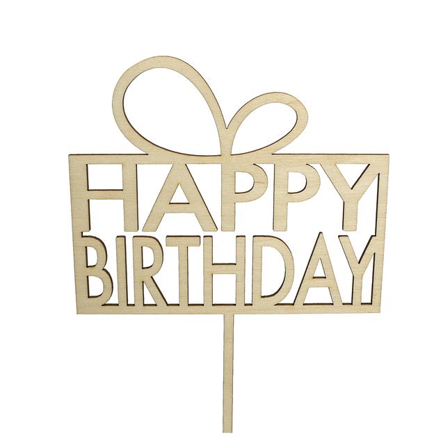 Топпер в торт Happy Birthday 08 фанера фото 1
