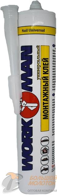 Клей универсальный "Workman" белый 310 мл. /12 фото 1