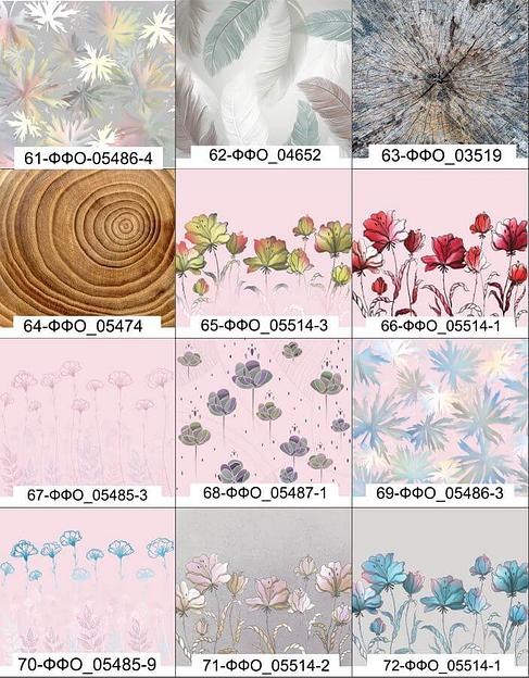 Фотообои фото 6