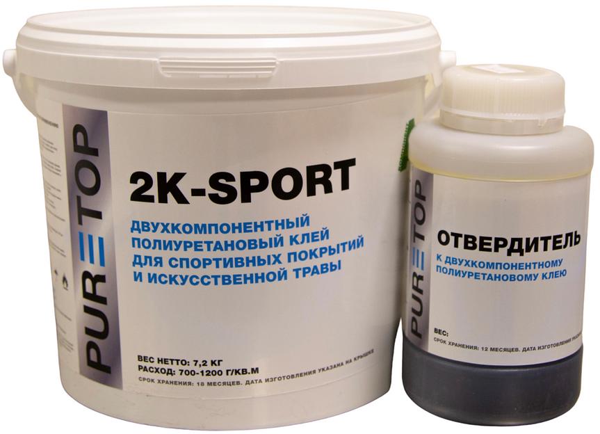 Puretop 2K Sport Двухкомпонентный Полиуретановый Клей под спортивные покрытия 8,1 кг фото 1