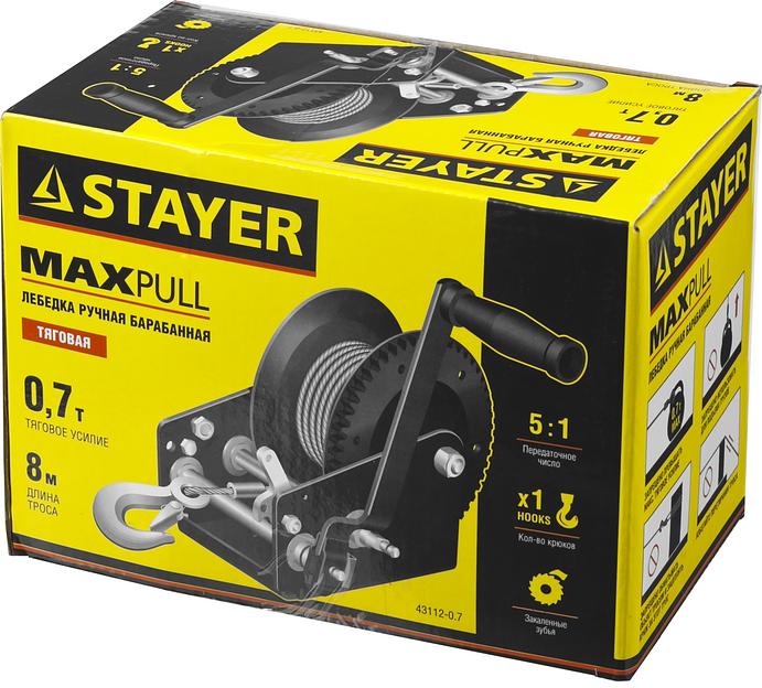 STAYER MAXPull, 0.7 т, 8 м, ручная барабанная тросовая лебедка (43112-0.7) фото 3