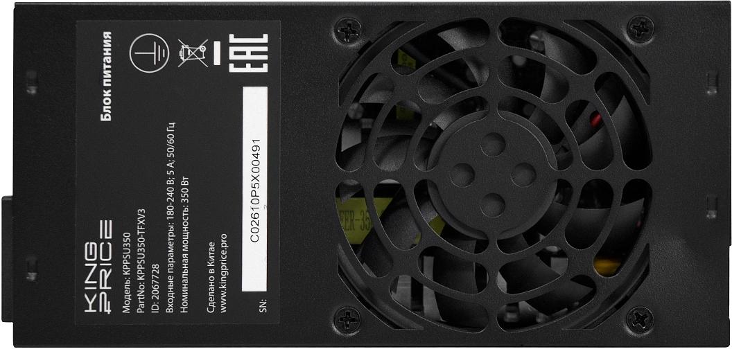 Блок питания KingPrice TFX 350W KPPSU350 (20+4pin) 80mm fan 3xSATA фото 7