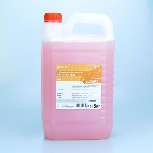 Нейтральное средство для мытья пола "P-550" 5кг фото 1