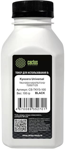 Тонер Cactus CS-TKY3-100 черный флакон 100гр. для принтера Kyoсera Universal TK4105/4145/475/7310/7205/7125 фото 1