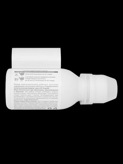 Удобрение GOTA VITA плодородная почва, 100 мл опт фото 3