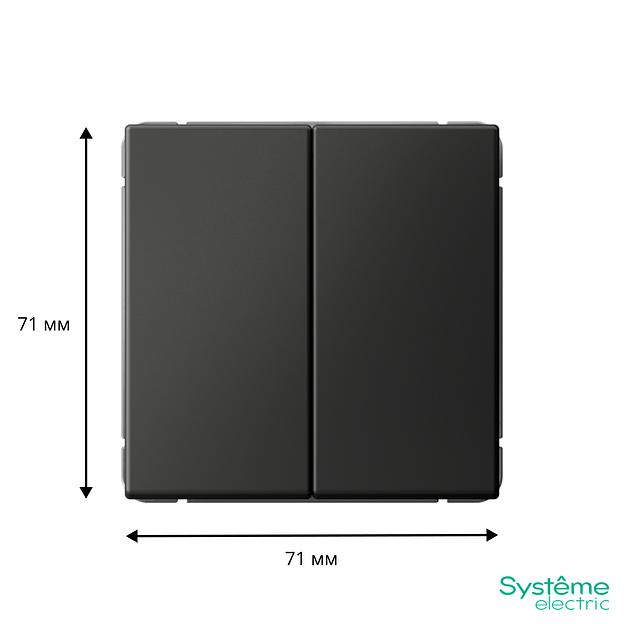 Переключатель 2-кл. ArtGallery (сх. 6/2) 10AX механизм базальт SE GAL001465 фото 4