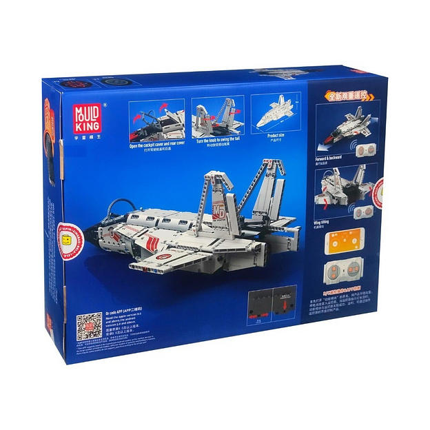 Радиоуправляемый конструктор «Воздушный истребитель» от Mould King опт фото 1