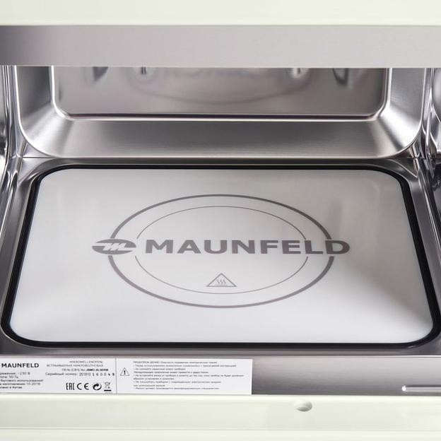 Микроволновая печь Maunfeld JBMO.20.5ERIB слоновая кость (встраиваемая) фото 9