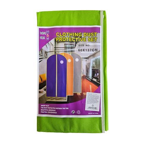 Чехол для одежды, 60х137 см, нетканное полотно, зеленый (XTYH116-140) фото 1